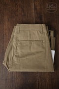 Short
